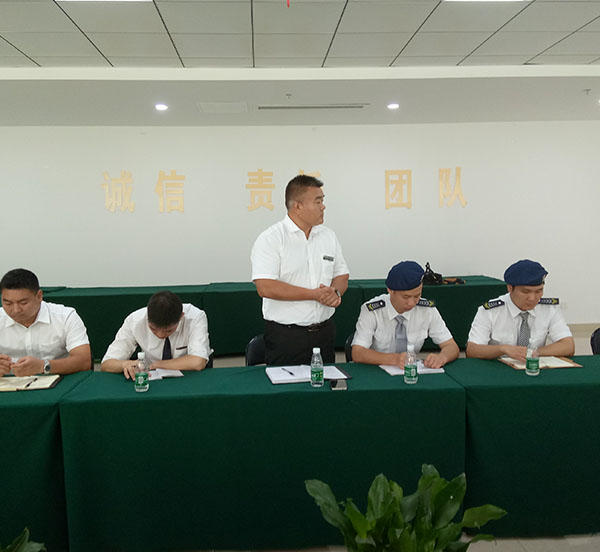 色多多污污APP下载