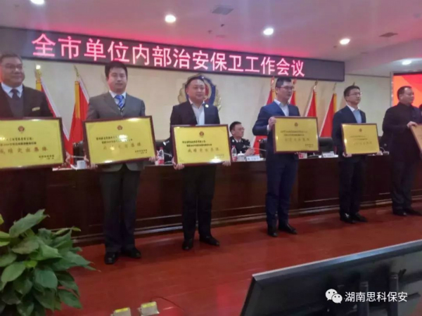 1619230154117042.jpg 80.jpg