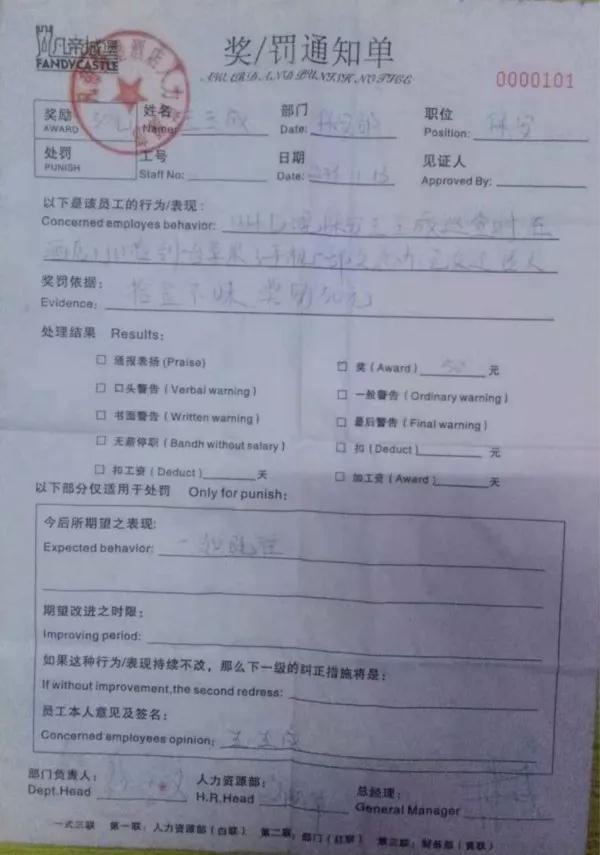 色多多软件下载 色多多软件下载