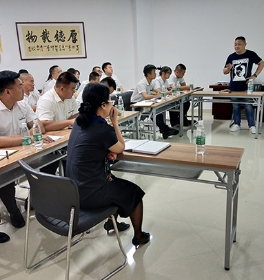 色多多软件下载培訓