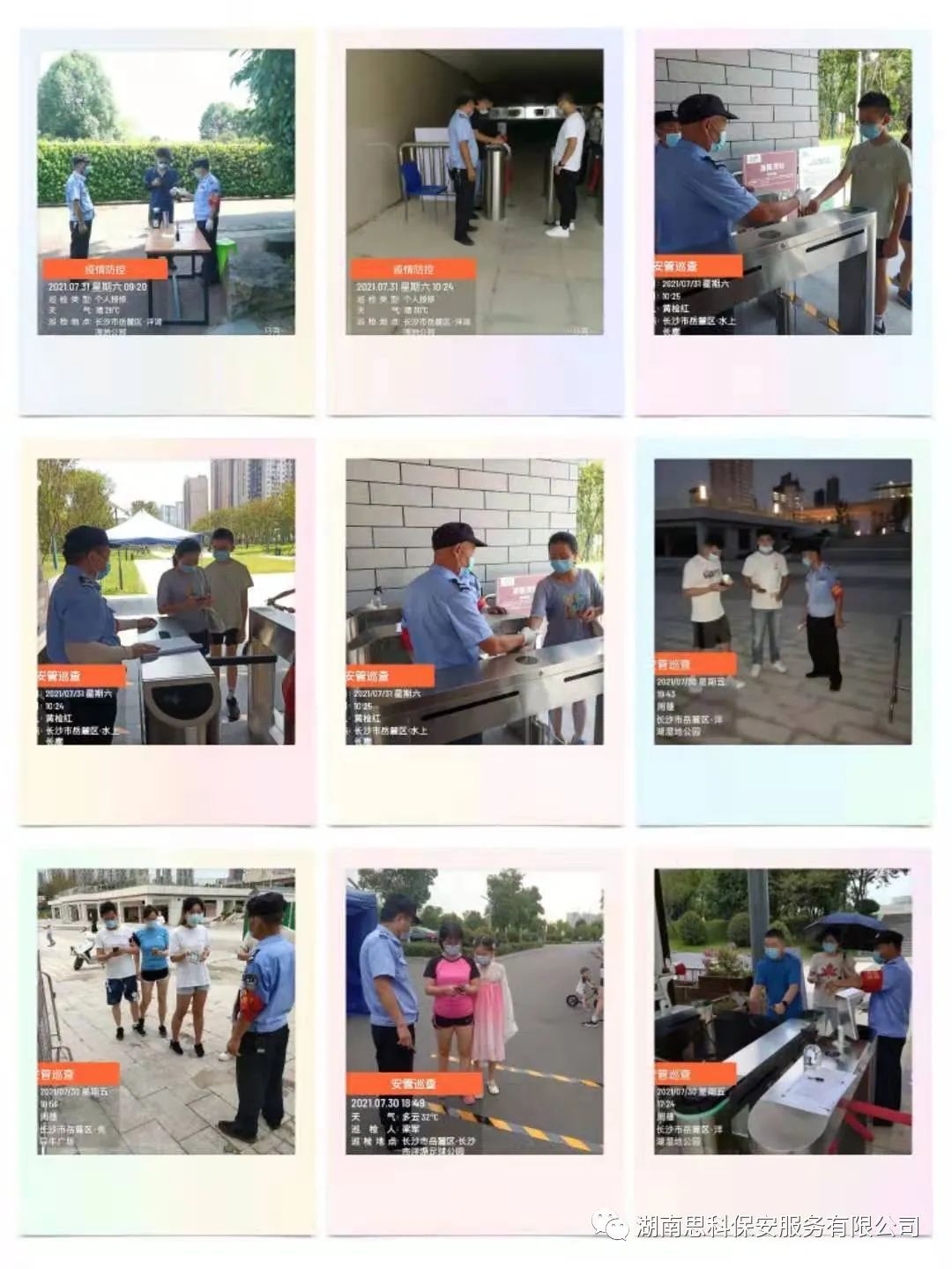 1631243241461049.jpg 1631243241461049.jpg