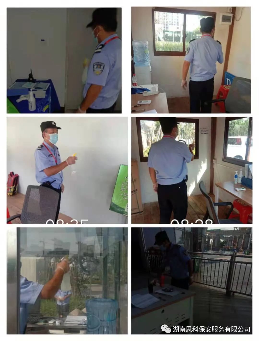 1631243274171712.jpg 1631243274171712.jpg