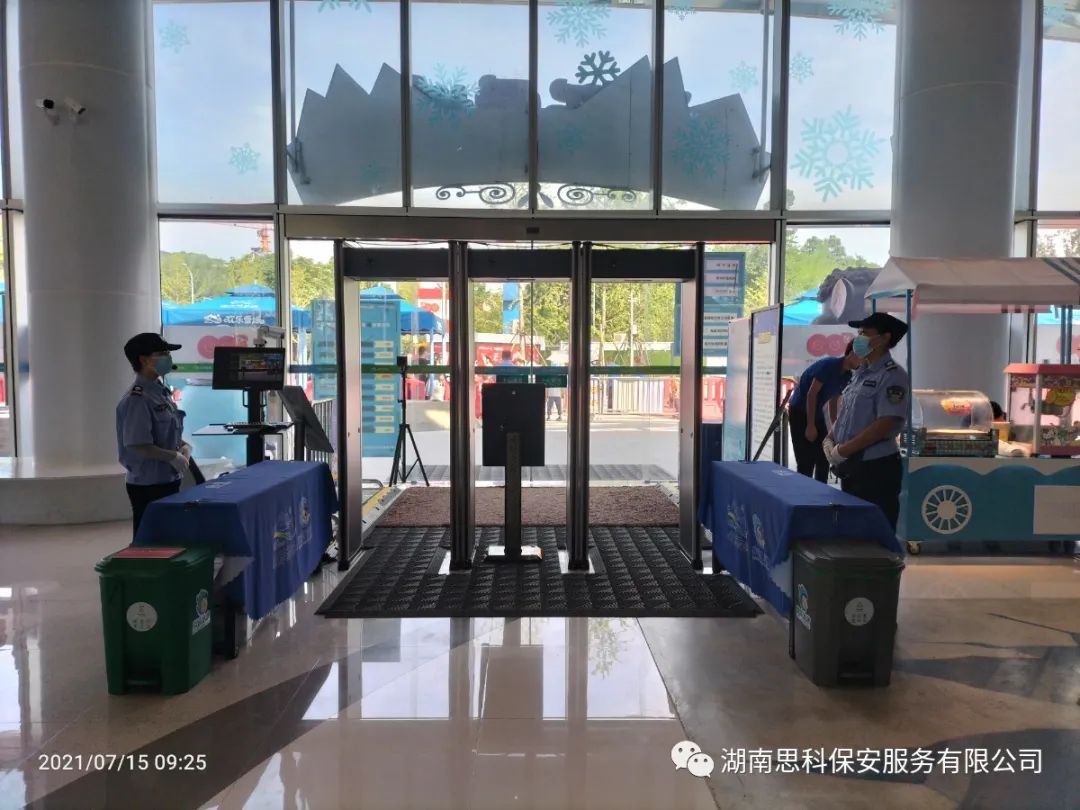 1631243366260855.jpg 1631243366260855.jpg