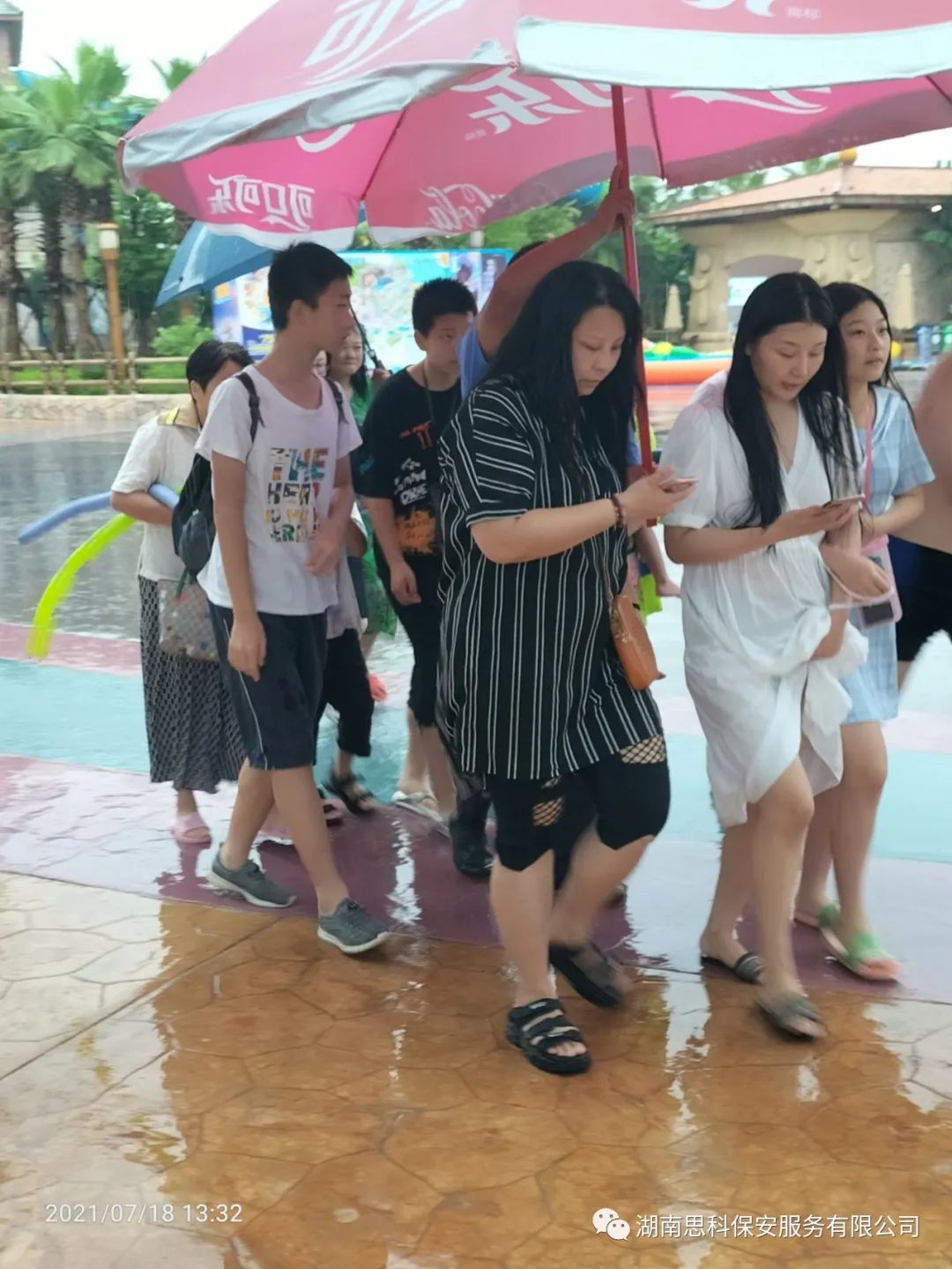 1631518879130403.jpg 1631518879130403.jpg