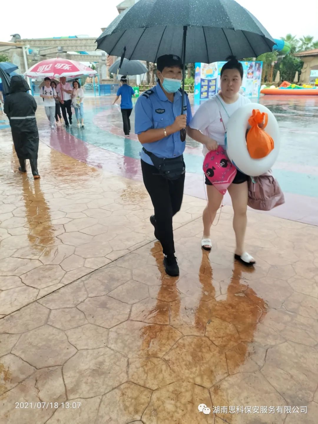 1631518879190778.jpg 1631518879190778.jpg