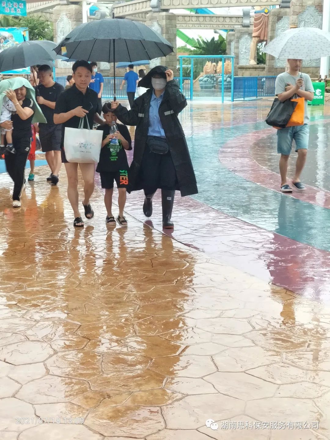 1631518879619725.jpg 1631518879619725.jpg