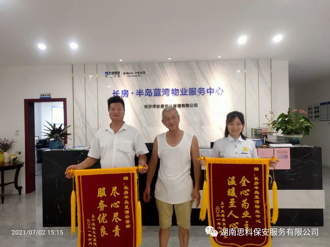 1631519440779510.jpg 1631519440779510.jpg