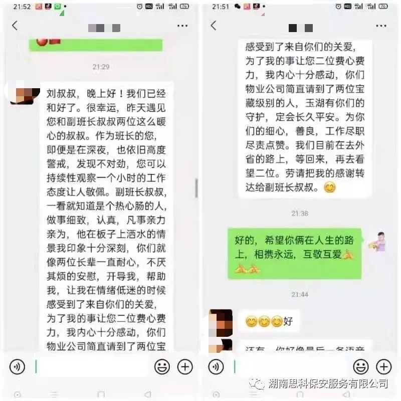 1631519531197882.jpg 1631519531197882.jpg