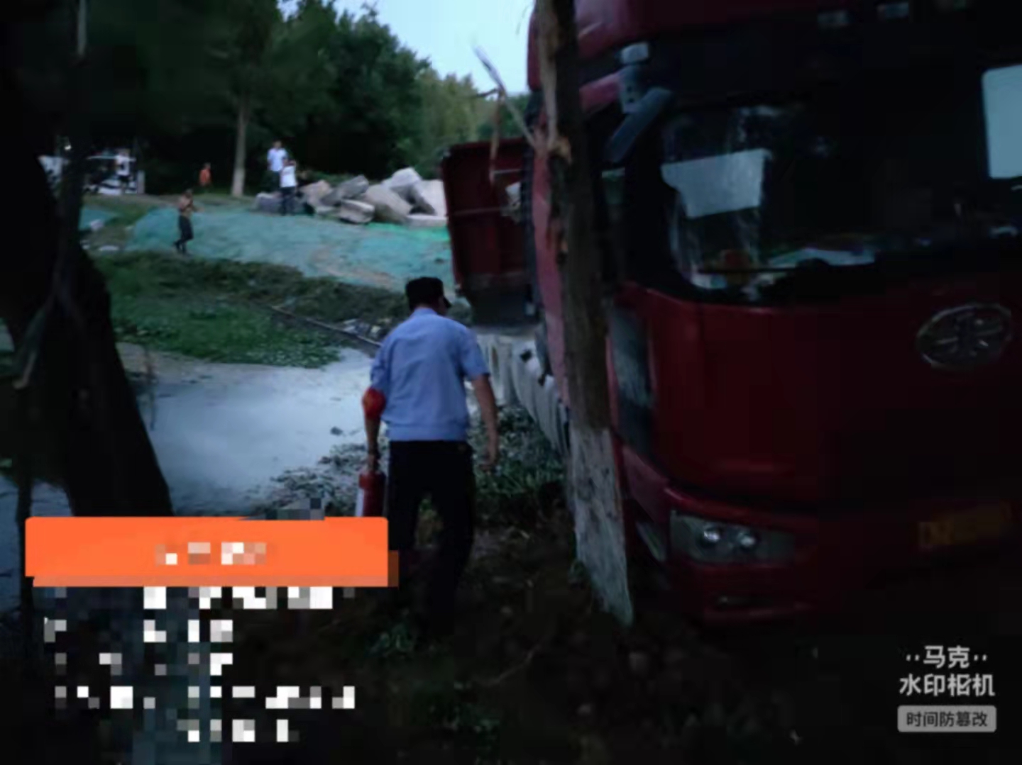 1632367003110049.jpg 1632367003110049.jpg