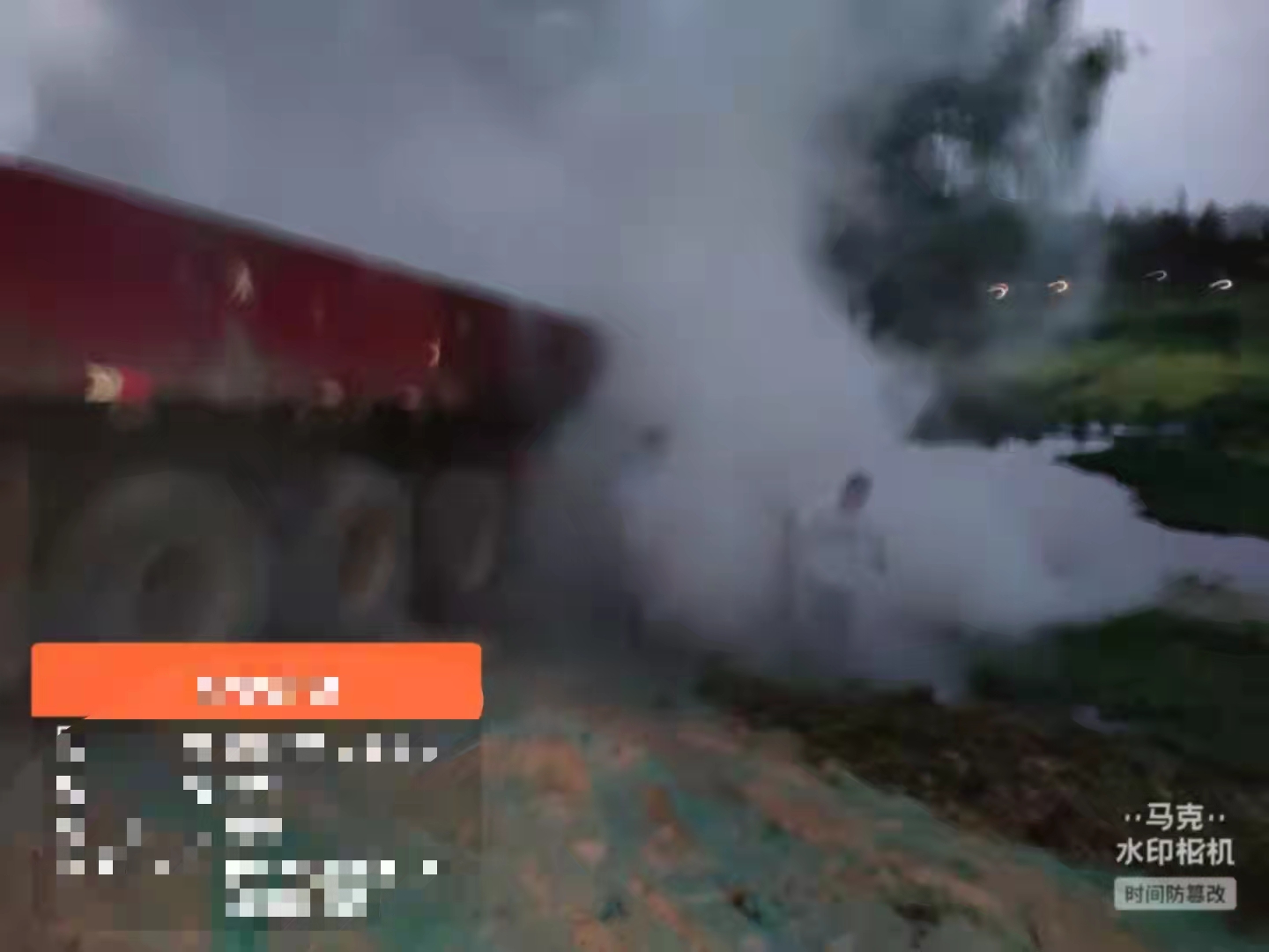 1632367003316650.jpg 1632367003316650.jpg