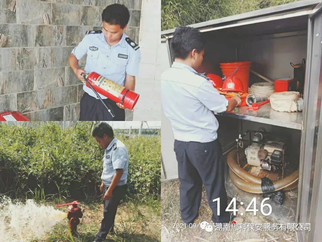 1632368226145572.jpg 1632368226145572.jpg