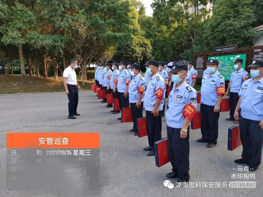 1632368321169830.jpg 1632368321169830.jpg