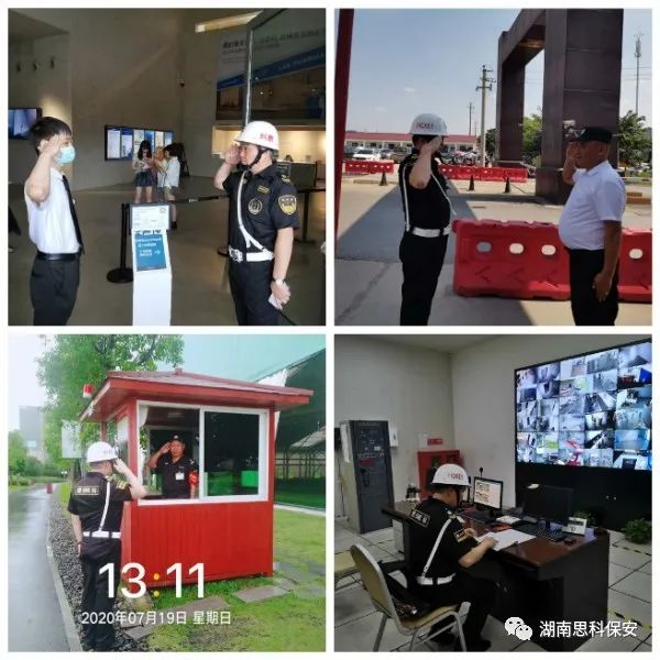 1632455076212178.jpg 微信圖片_20210924113104.jpg