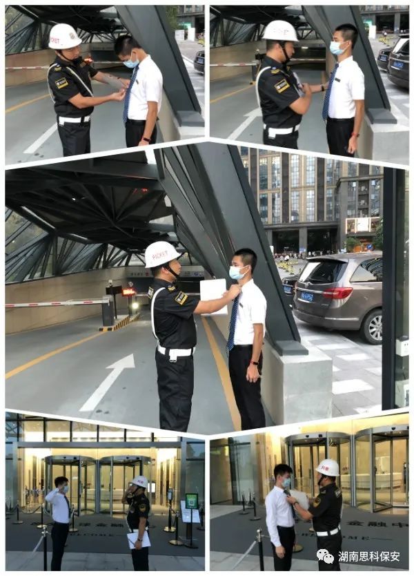 1632455106708287.jpg 微信圖片_20210924113228.jpg