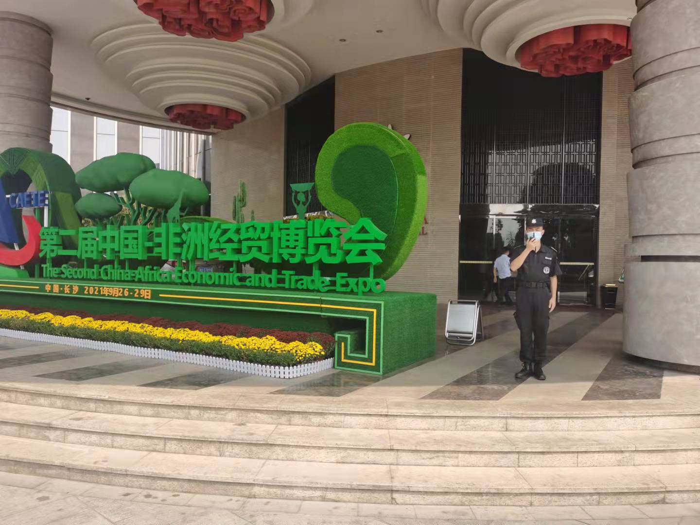 1633659771319141.jpg 1633659771319141.jpg