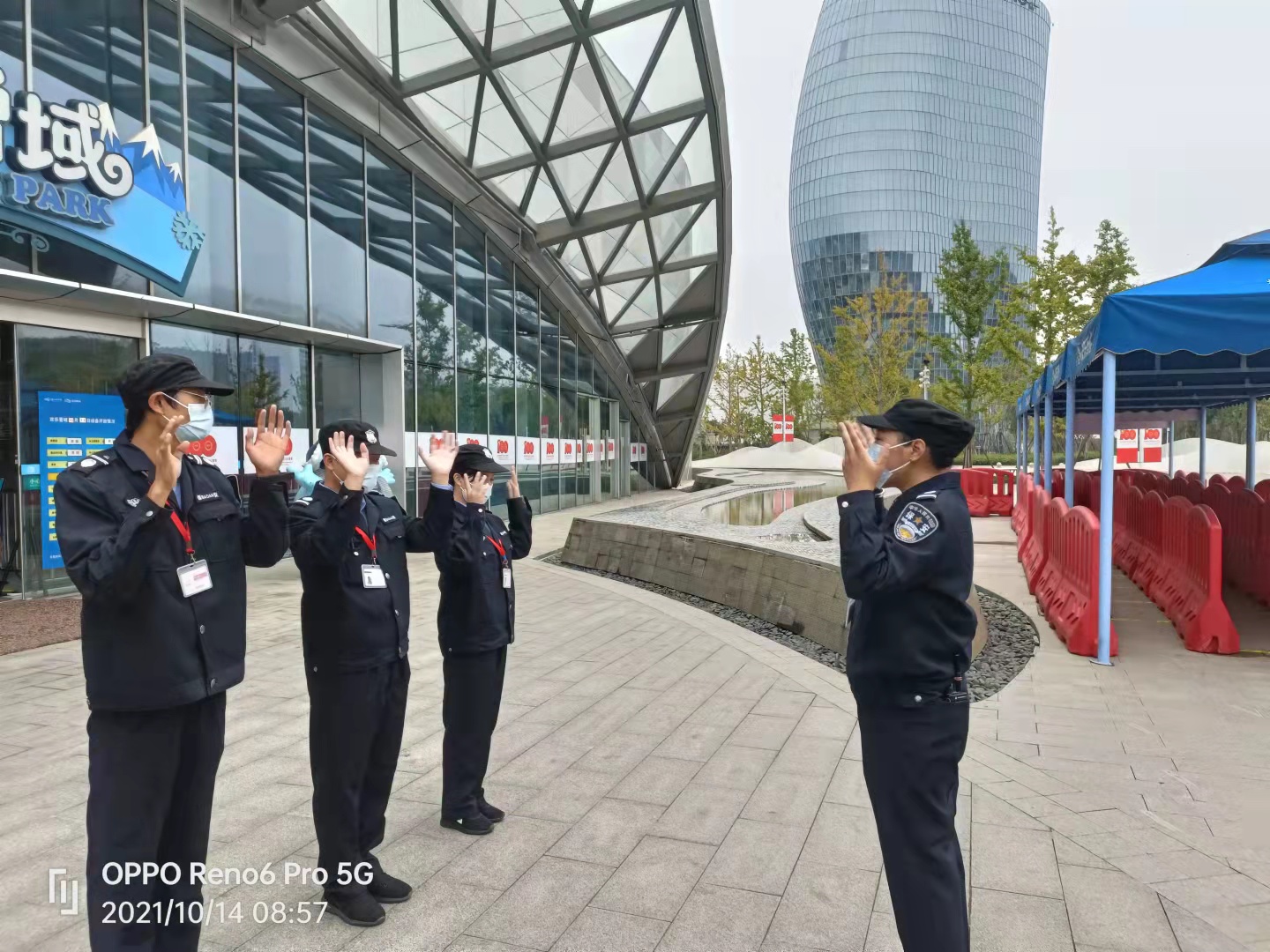 1634288044530230.jpg 1634288044530230.jpg