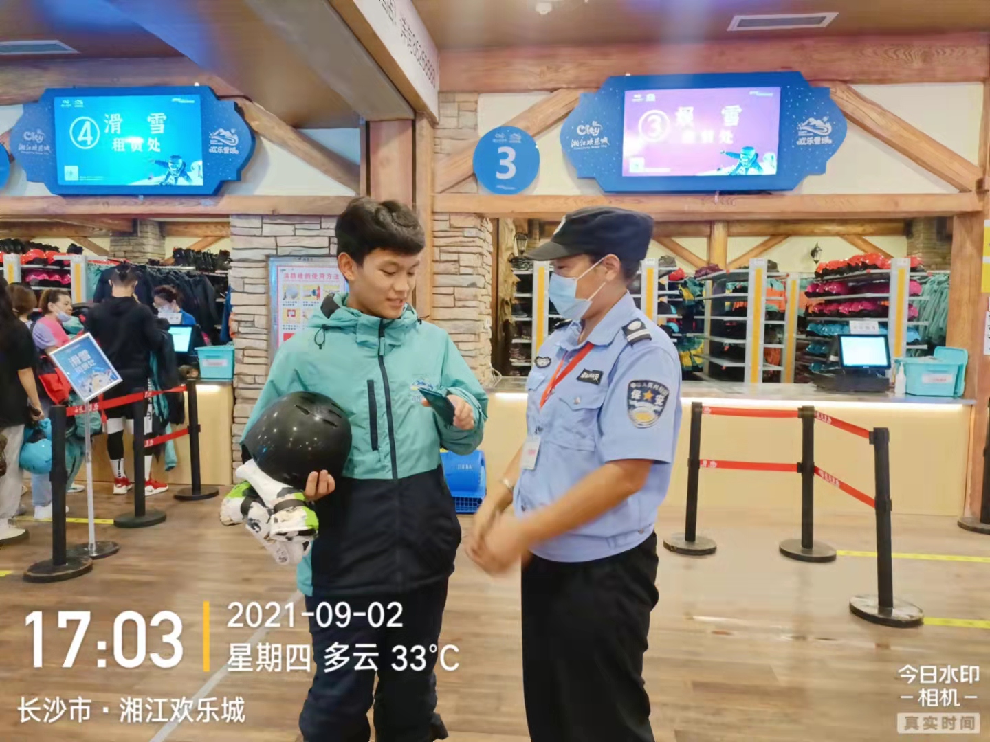 1634288099175762.jpg 1634288099175762.jpg