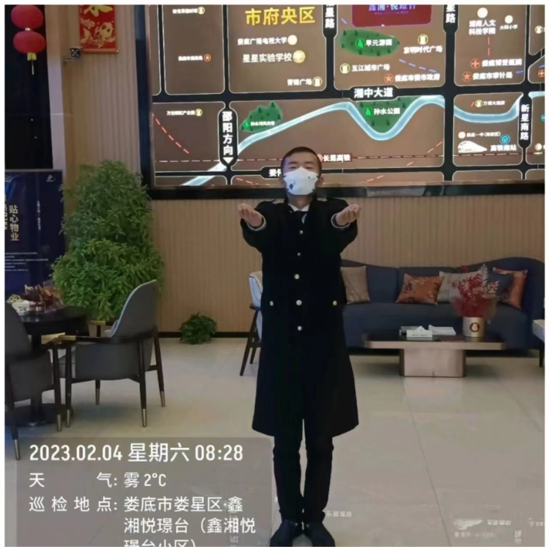 1676369180795721.png 2.png