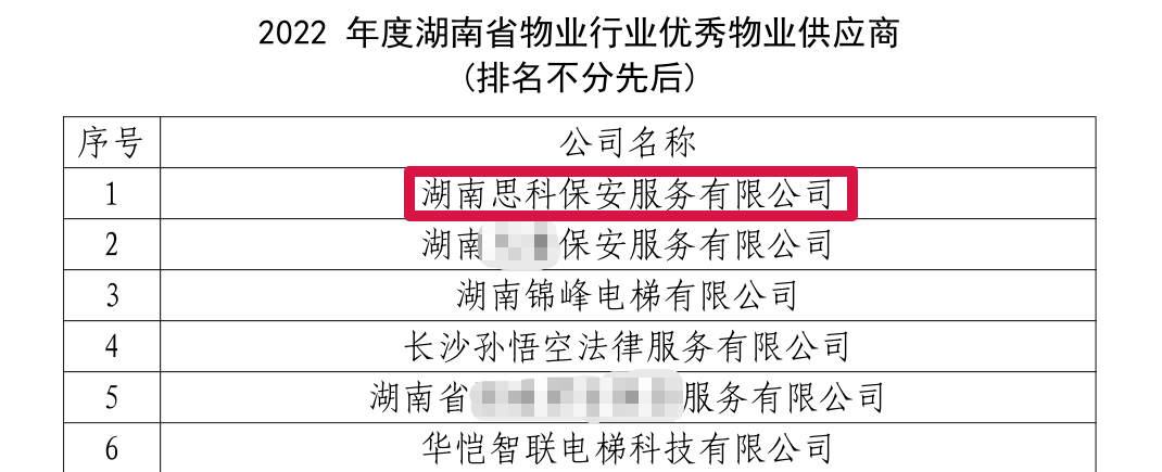 1676369457123180.png 55.png