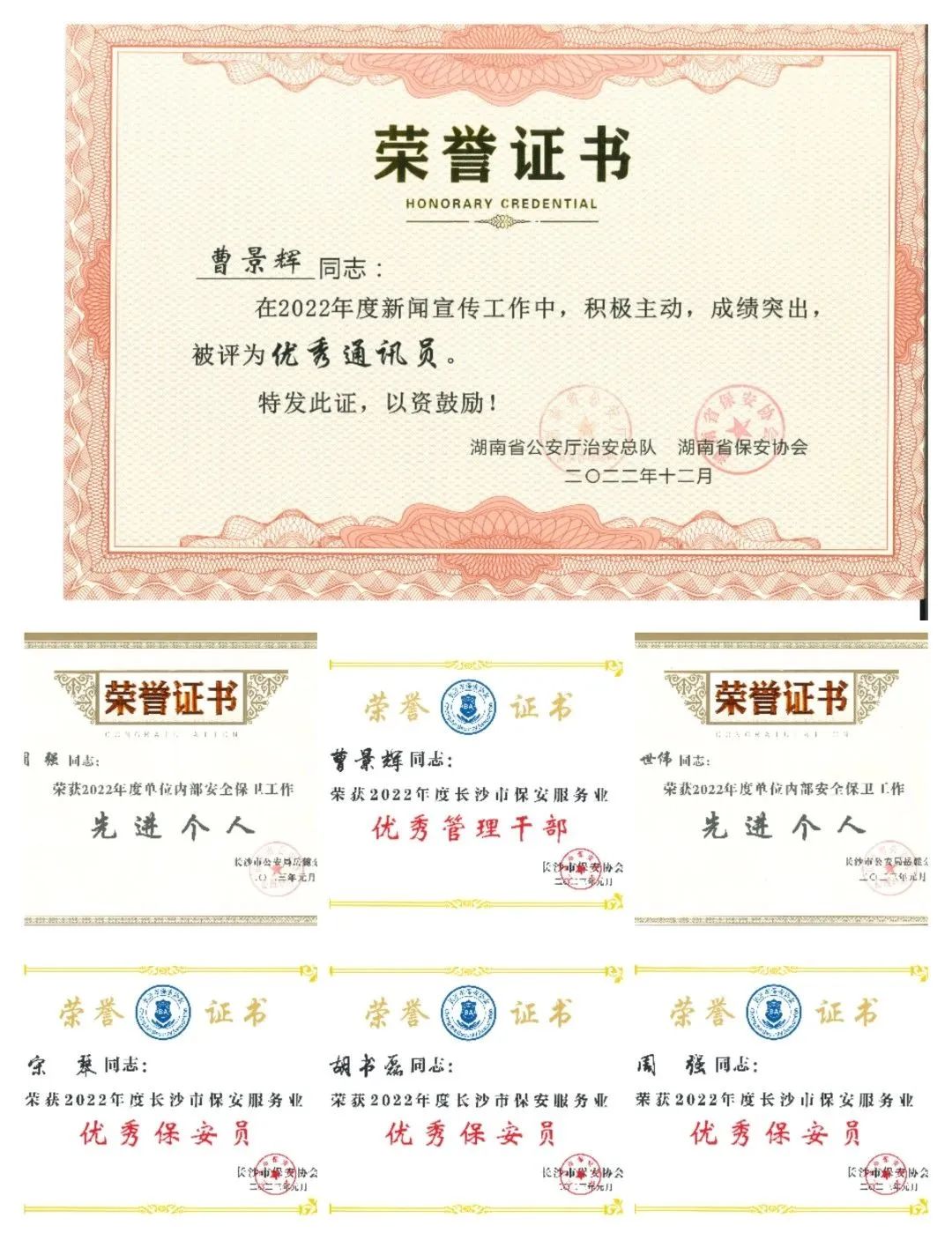 1676369485211308.jpg 77.jpg